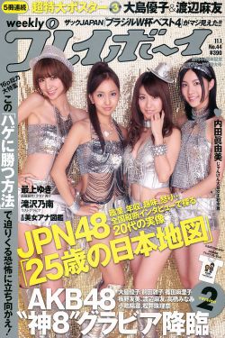 91女子养生馆私密保健spa